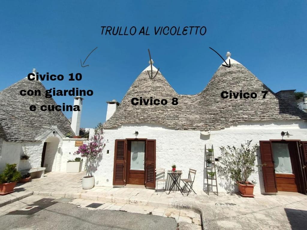 Вілла Trullo Al Vicoletto Al Civico 10, Civico 8, Civico 7 Альберобелло Екстер'єр фото
